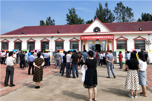 農村富了，集體“家底”怎么管——關于青島萊西市姜山鎮實踐新時期農村財務監管工作機制的調查