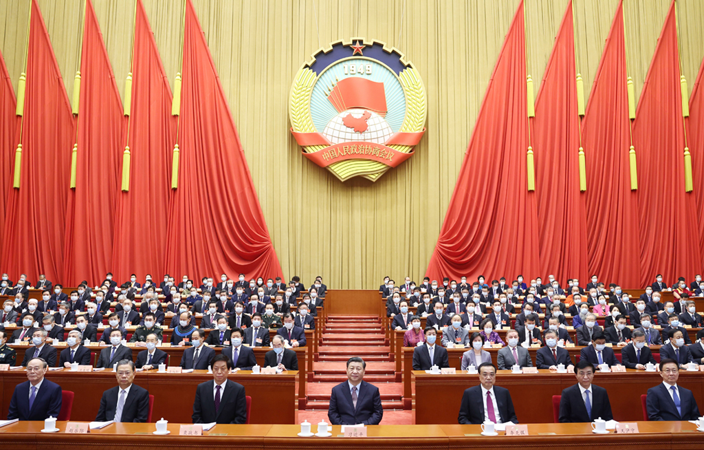 全國政協十三屆四次會議在北京開幕
