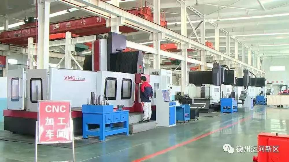 項目建設｜ 德州運河新區：“1+1+n” 推動重點項目建設進入快車道