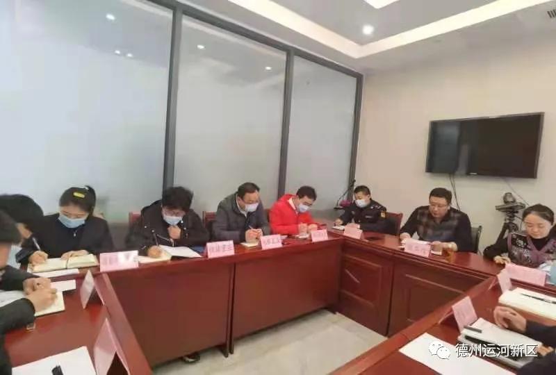 綜合執法｜ 德州運河新區：行政約談 杜絕房地產虛假宣傳