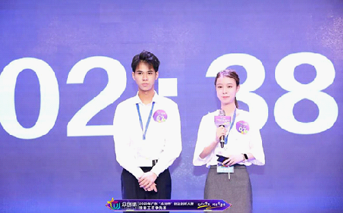 廣東“眾創杯”獲獎項目：“野萌——本土原創動漫IP領跑者” 引青睞