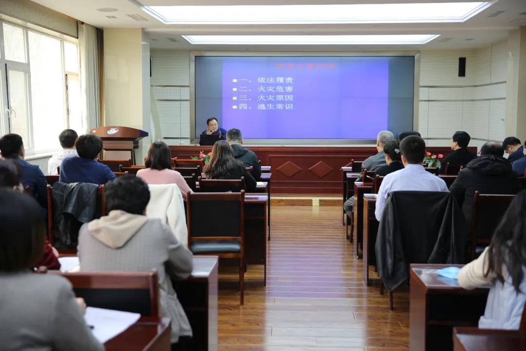 消防安全進疾控，共筑平安“防火墻”—德州市疾控中心開展消防安全知識培訓