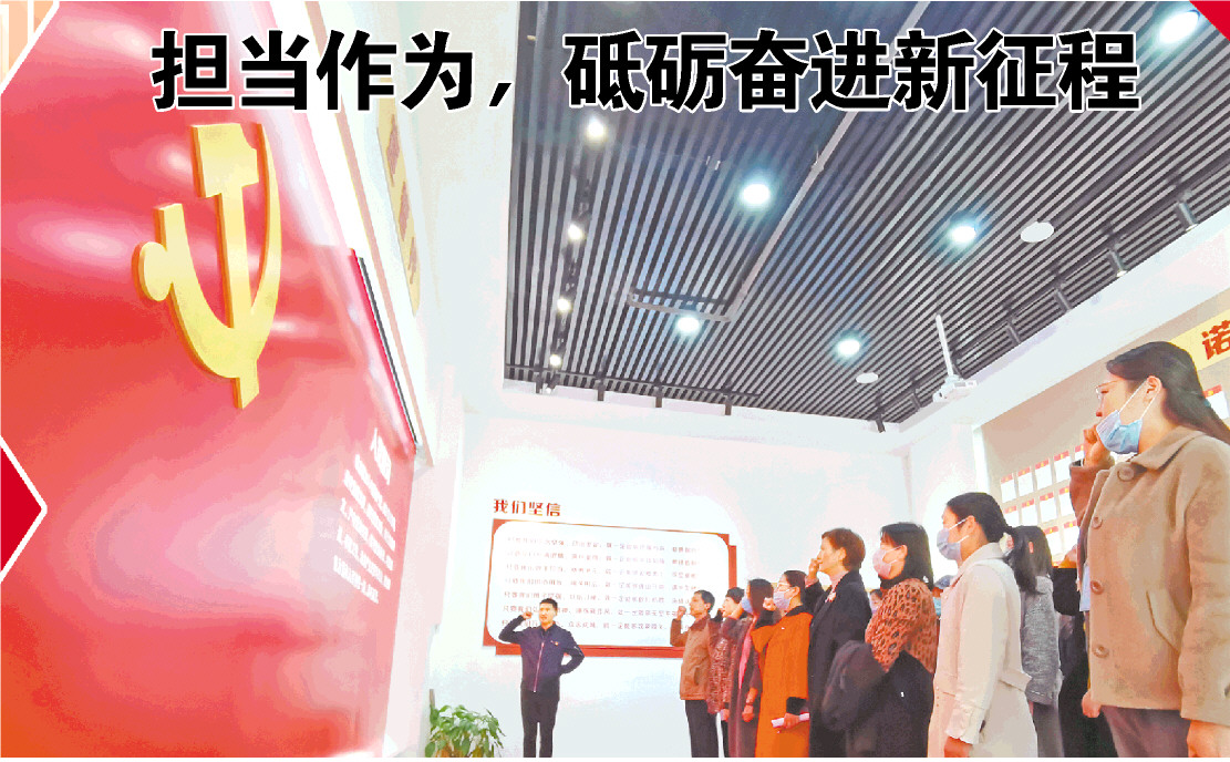 沿著總書記指引的方向前進·山東之變丨擔當作為，砥礪奮進新征程