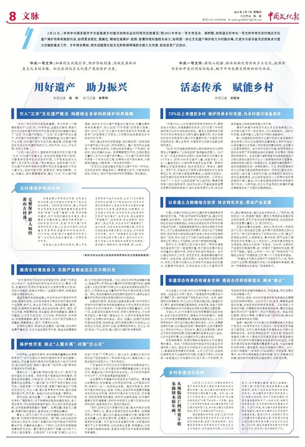 20210308111222822.jpg 20210308111222822.jpg