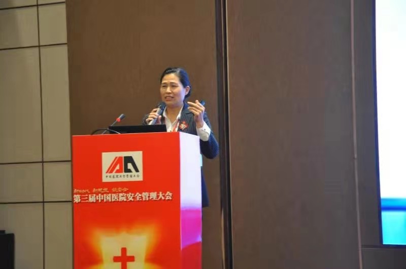時代女性 不負韶華----專訪德州市第七人民醫院“巾幗風采”（一）