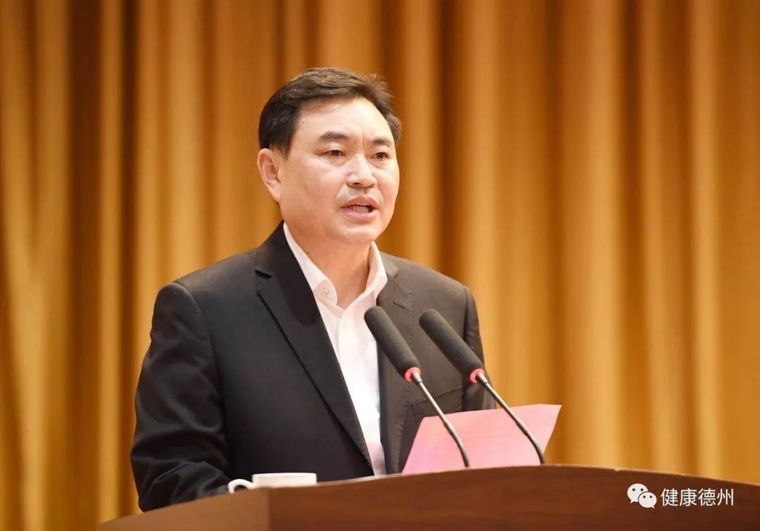 德州市衛生健康委: 精準發力招商 圍繞醫養健康產業鏈縱深發展