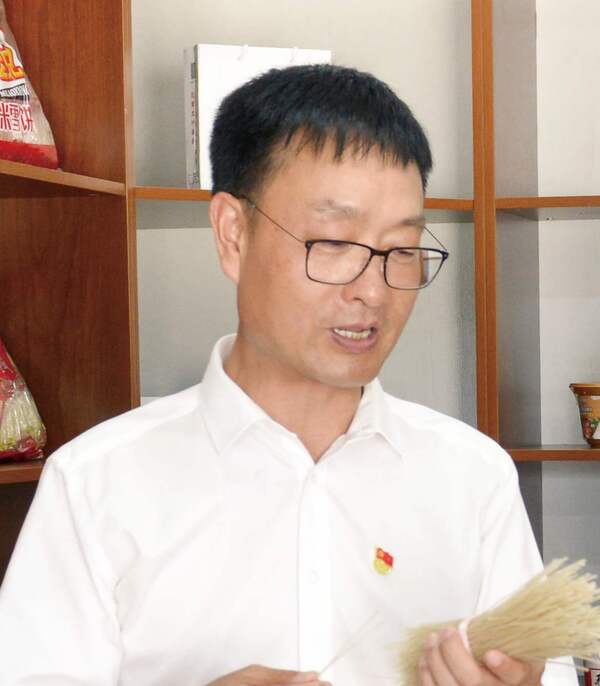 20210308224624964.jpg 20210308224624964.jpg