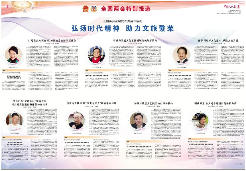 20210308225018356.jpg 20210308225018356.jpg