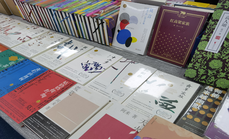 2021年，“可以文化”有哪些文學新書值得一看？