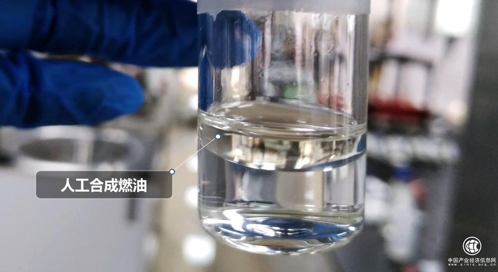 破解碳中和的新路徑 助高碳企業的新選擇