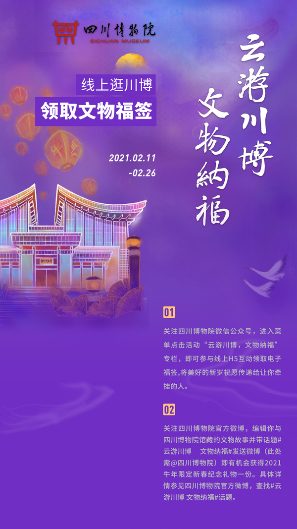 20210309091951644.jpg 20210309091951644.jpg