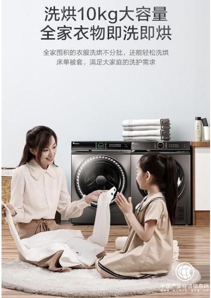 圖片10.jpg