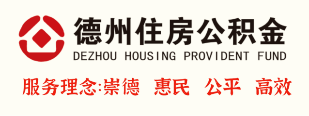 禹城管理部與共建城市小區共商黨建工作