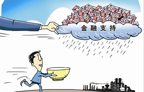 全國政協委員李和平: 多方發力紓解小微企融資難