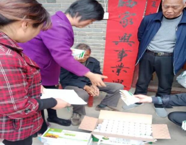 20210310150657725.jpg 20210310150657725.jpg