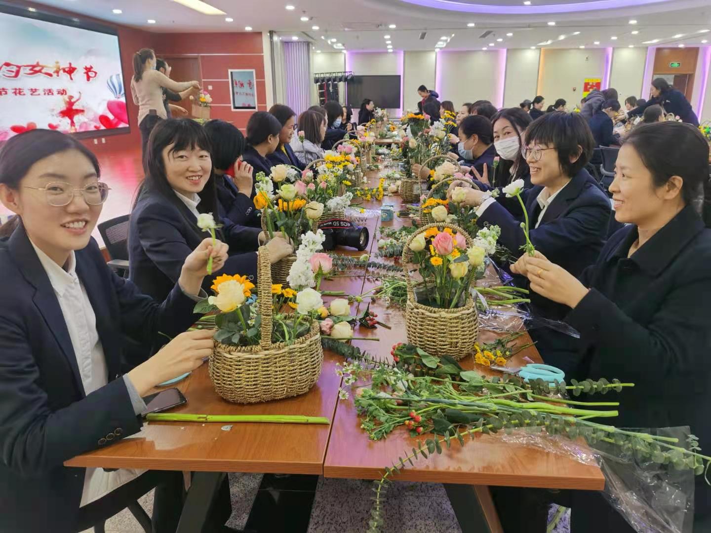 德州中行舉辦“春暖花開季、相約女神節”系列活動