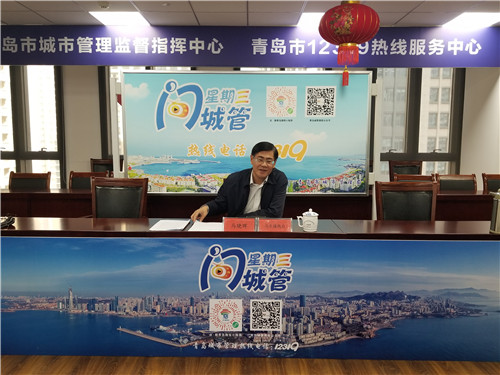 增品提質！青島“星期三問城管”聚焦市容景觀管理