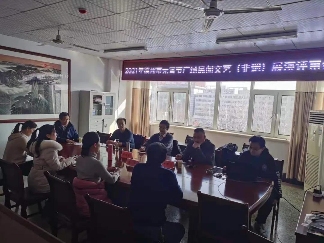德州市2021年元宵節廣場民間文藝（非遺）云上展演圓滿結束