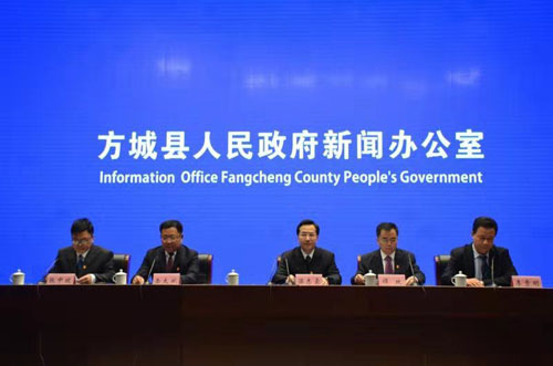 河南方城七峰山生態旅游區第五屆連翹花節將于3月14日啟動