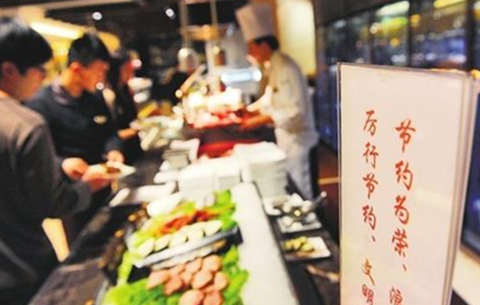 安徽省力促餐飲消費升級回補