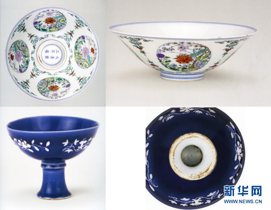 20210315101654225.jpg 1127208910_16156985042341n.jpg