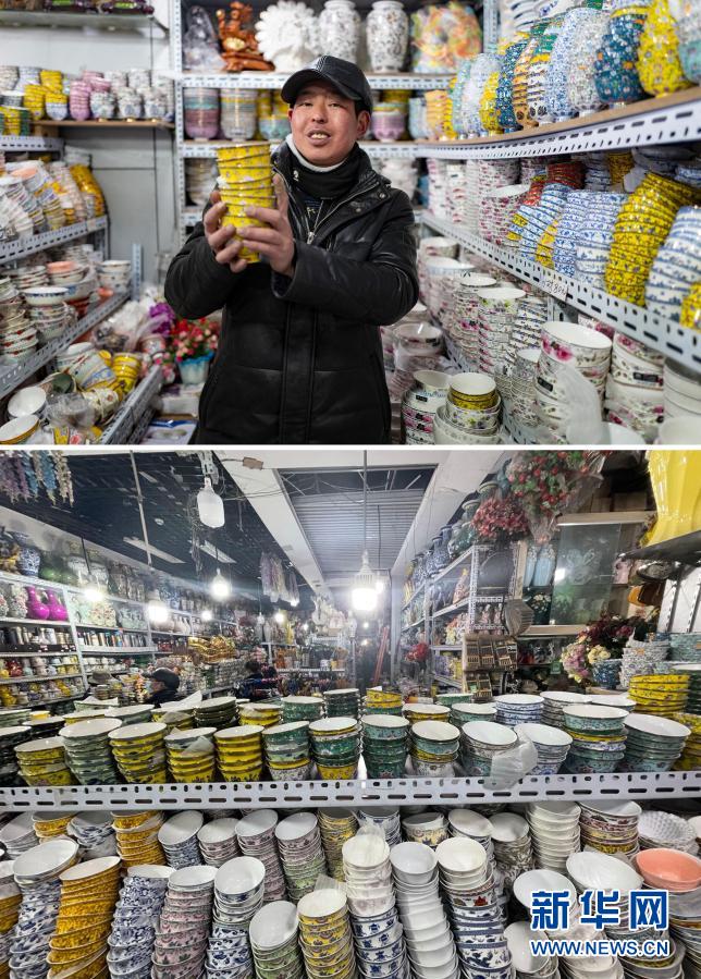 20210315101718147.jpg 1127208910_16156985768811n.jpg