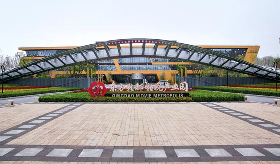11家企業集中入駐青島國際虛擬（VR）現實產業園