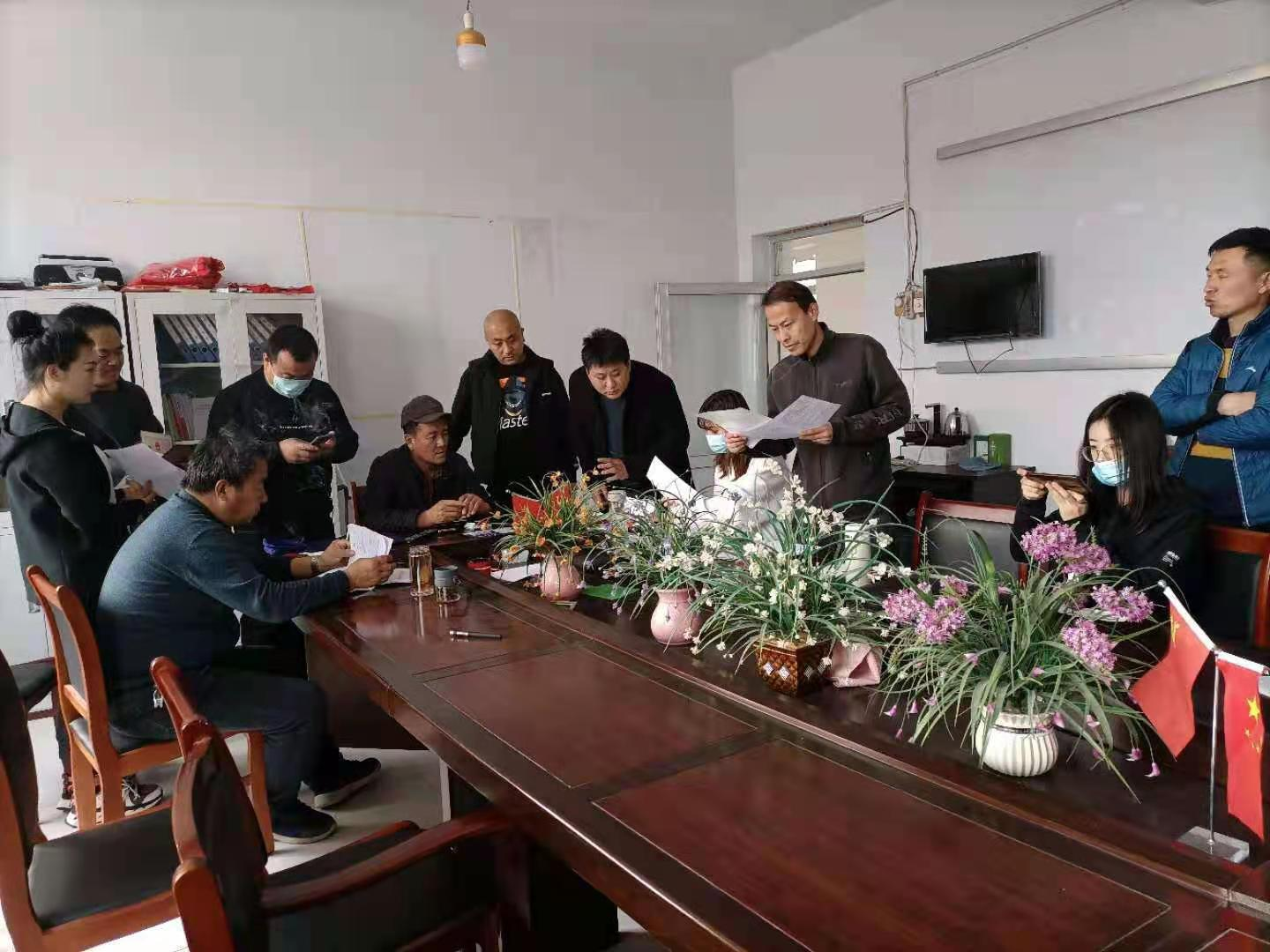 農行慶云縣支行深耕農戶建檔 普惠金融促鄉村振興