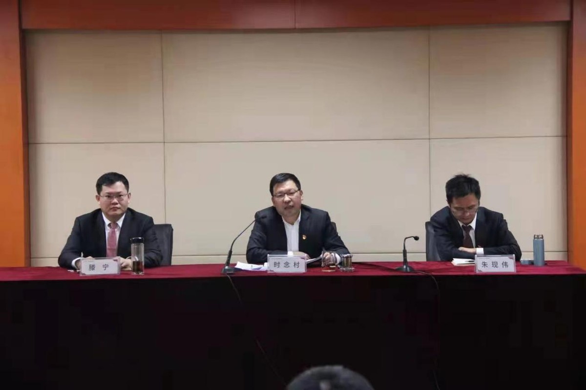 浙商銀行德州分行開展整治“庸懶散”集中學習研討會
