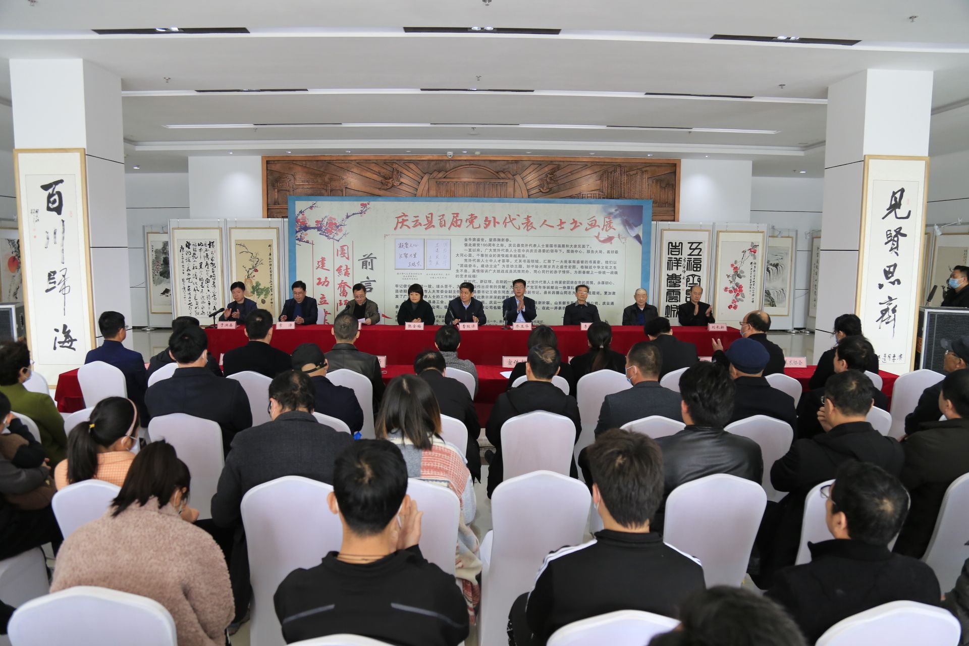慶云縣舉辦黨外代表人士書畫展 100余幅（件）作品參展