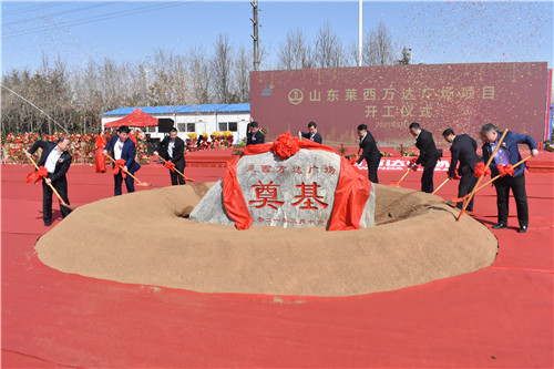 青島萊西市水集街道：三大商圈項目齊開工 喜迎開門紅