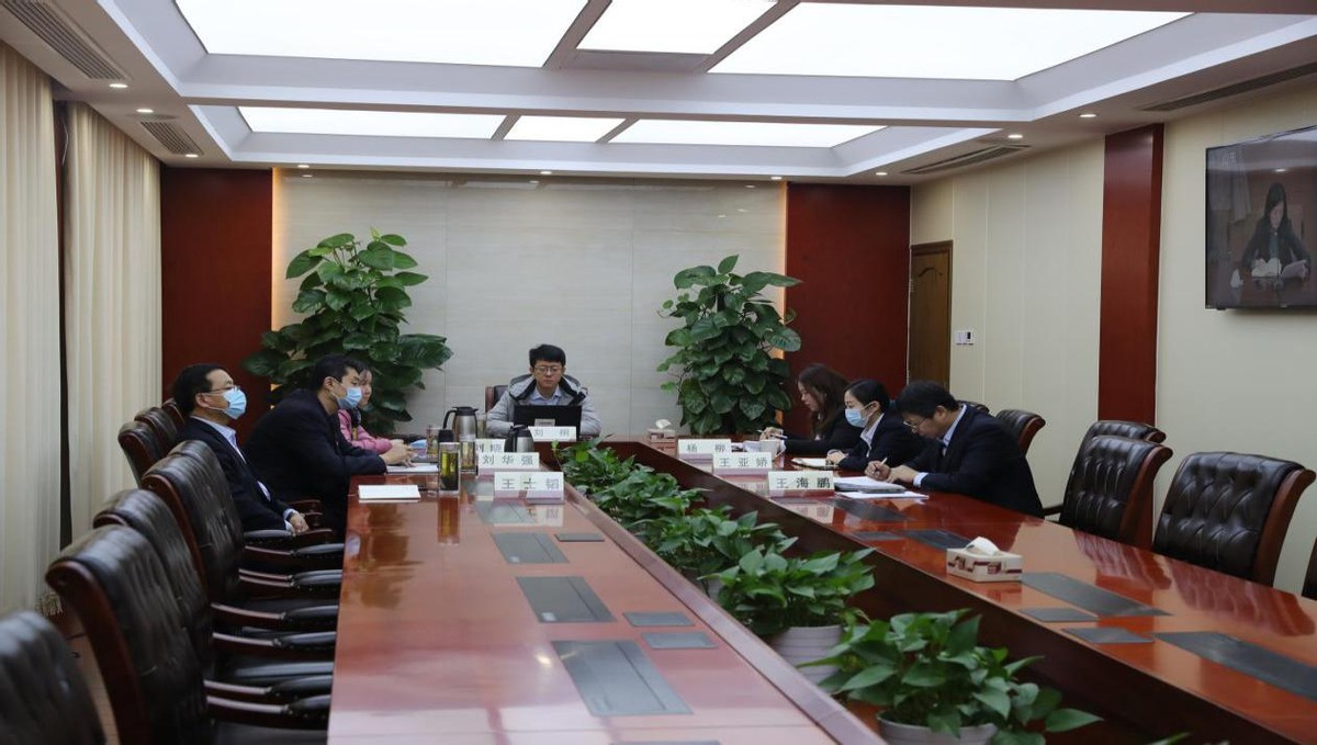 農發行德州市分行組織開展國際業務“空中課堂”首期培訓活動