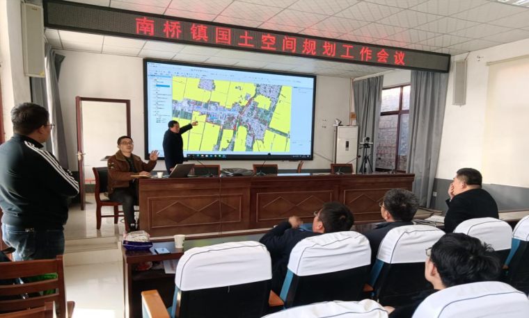 蘭陵縣國土空間總體規劃編制工作進展順利