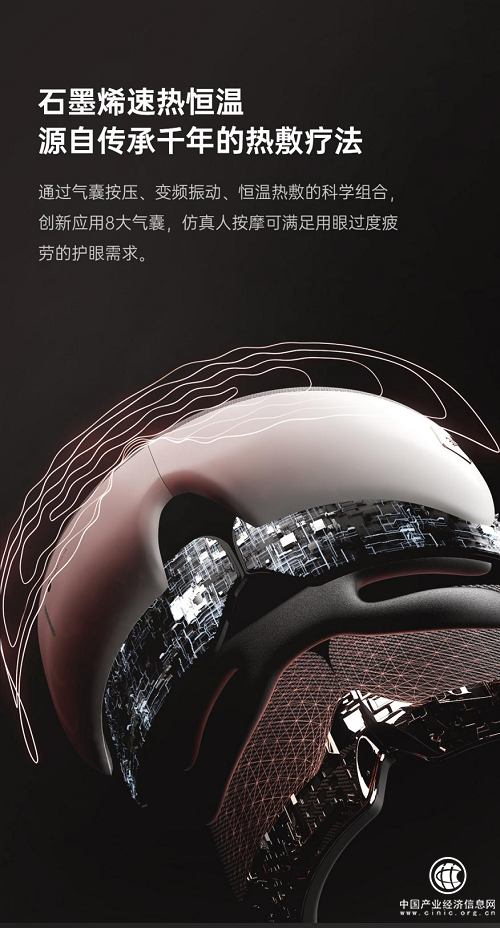 圖片2.png