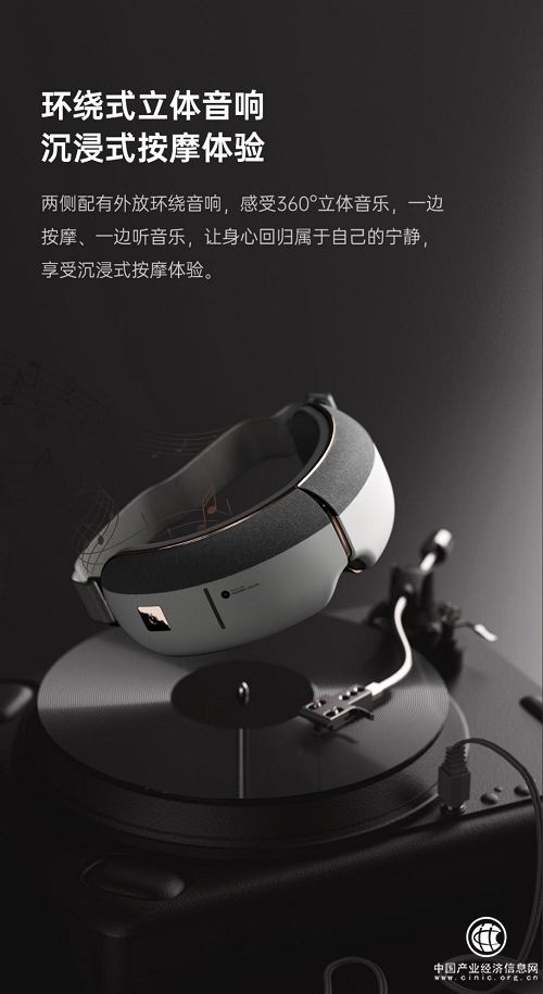 圖片3.png