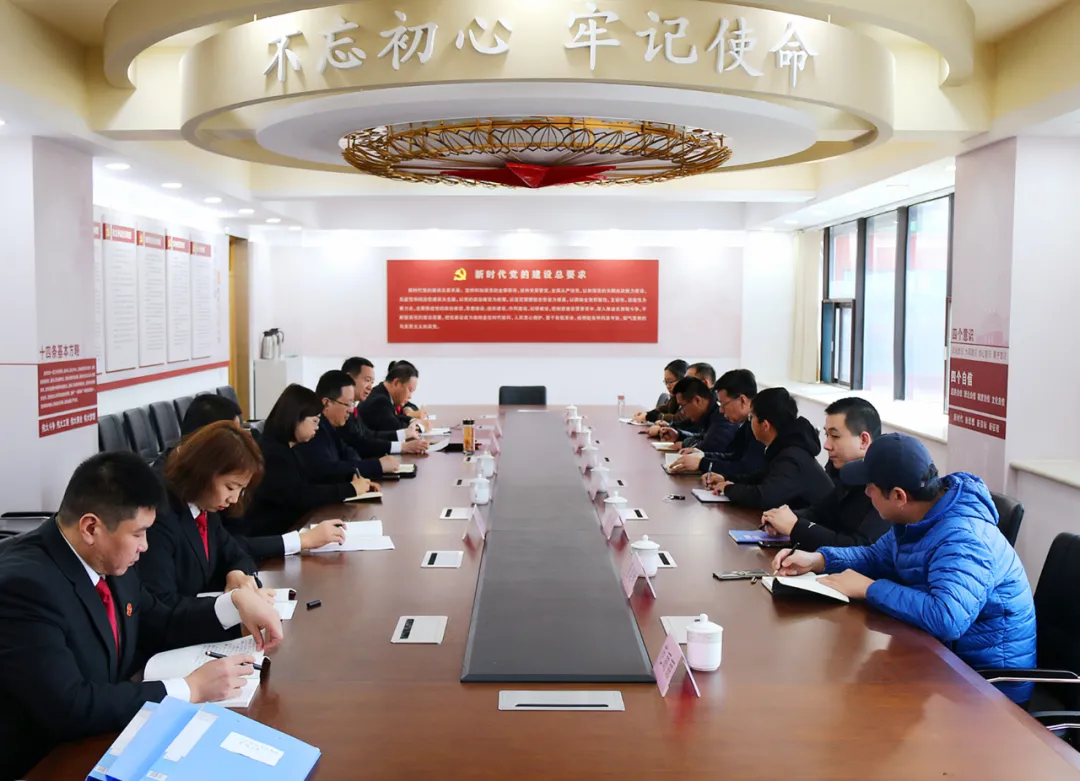 德州市委政法委政法隊伍教育整頓督導組到德城區法院進行督導