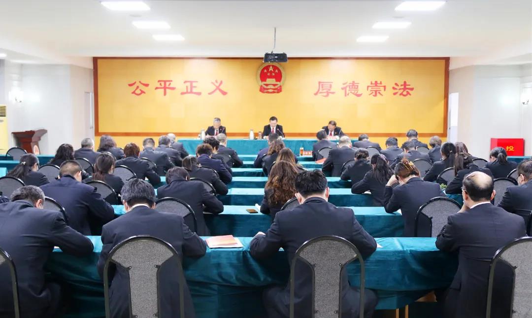 德州市德城區人民法院召開黨組理論學習中心組學習（擴大）會