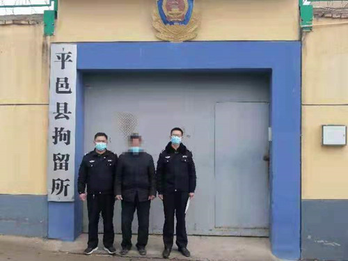 占田不還，還動手打人：一老漢被治安拘留