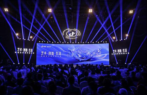 抖音舉辦藝術創作者大會 公布藝術內容生態長期規劃