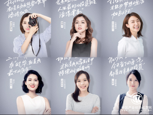 蘇寧金融“護金計劃”3月火熱開展 守護金融安全