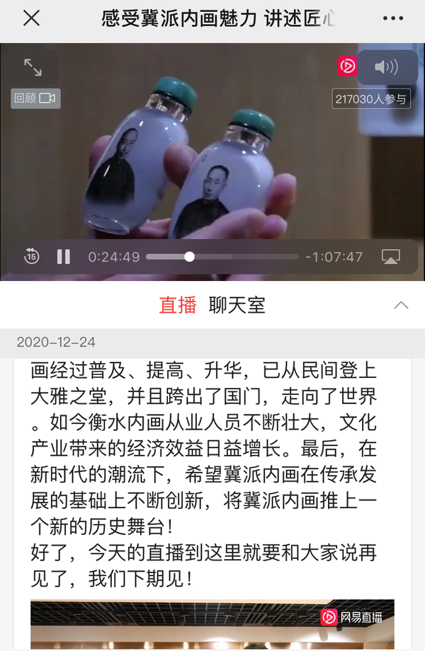 20210317194407184.png 20210317194407184.png