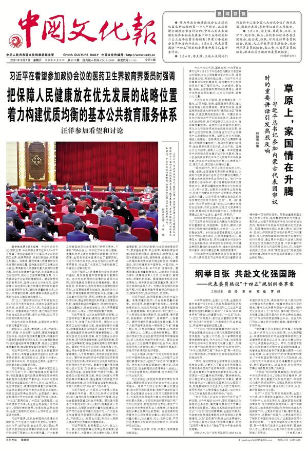 20210317194944938.jpg 20210317194944938.jpg