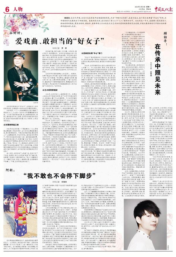 20210317195439271.jpg 20210317195439271.jpg