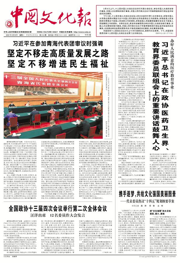 20210317195731184.jpg 20210317195731184.jpg