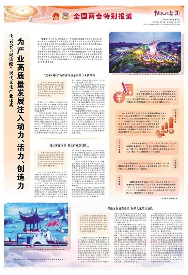 20210317201019407.jpg 20210317201019407.jpg