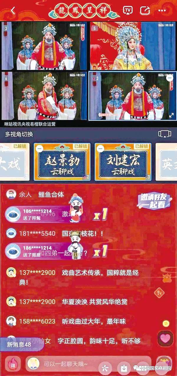 20210317201941309.jpg 微信圖片_20210317201923.jpg