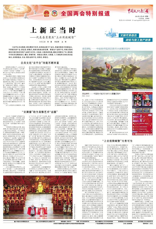 20210317202101407.jpg 20210317202101407.jpg