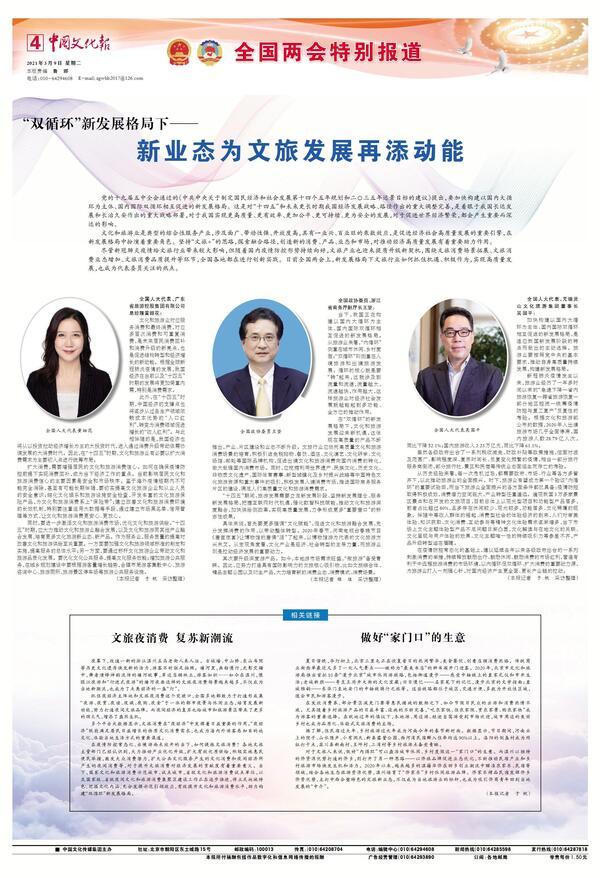 20210317202617423.jpg 20210317202617423.jpg