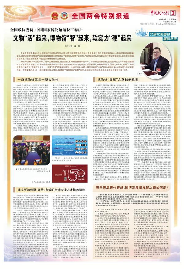 20210318091939678.jpg 20210318091939678.jpg