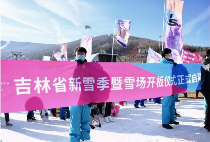 20210318093303922.jpg 20210318093303922.jpg